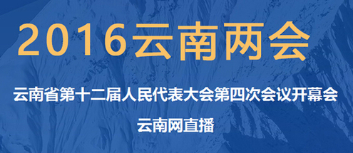 50万人口以上城市_50万以上人口城市(7个)-重磅 河北将发展34个新生中小城市,石(3)