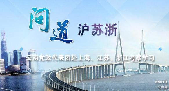 黄莉新gdp_江西统计信息网(3)