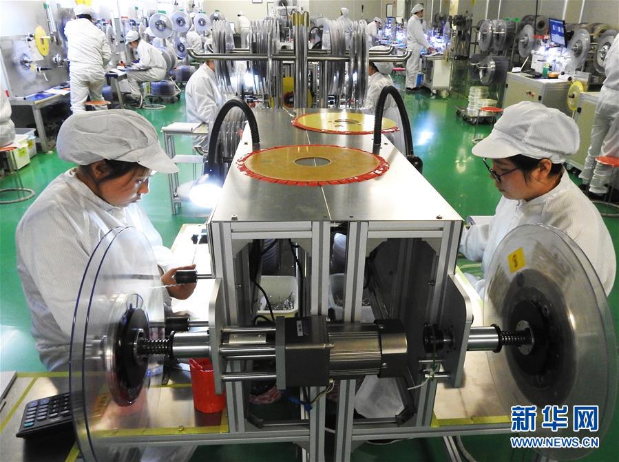 #（经济）（1）江苏连云港：促进科技创新产业发展