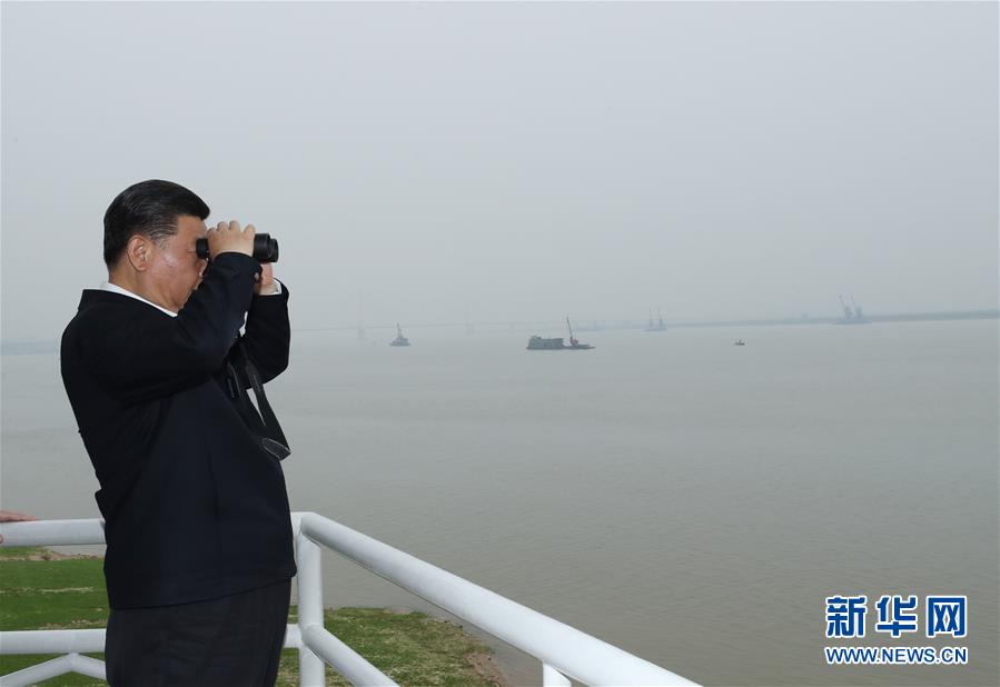 （XHDW）（2）习近平考察城陵矶水文站